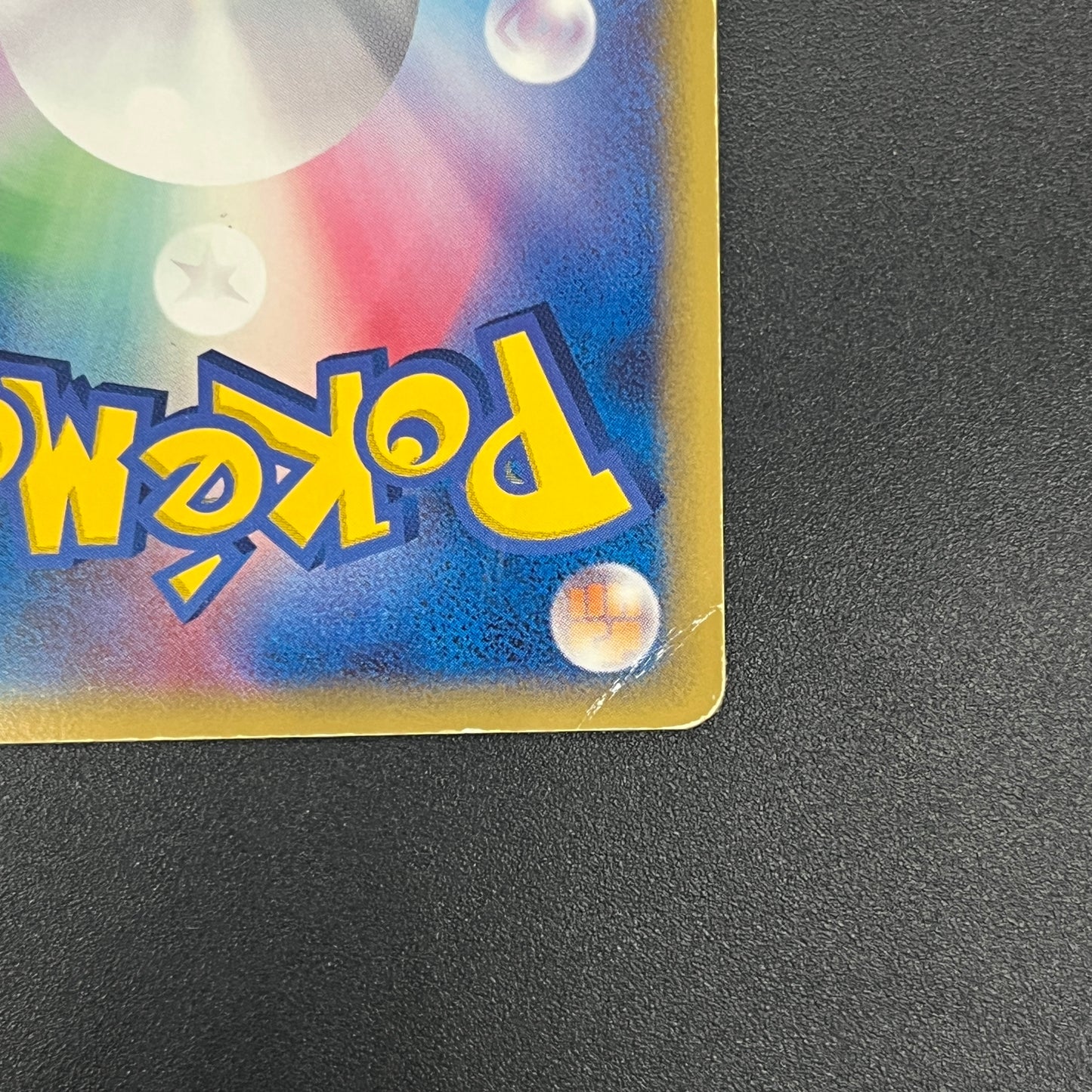Rayquaza 043/086 1st ED Holon Research Tower Pokémon Card