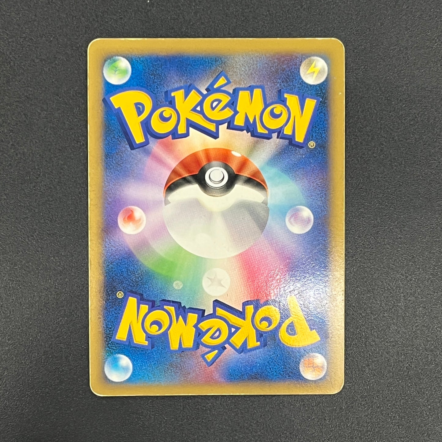 Rayquaza C 078/100 Beat of the Frontier Holo Pokemon Card