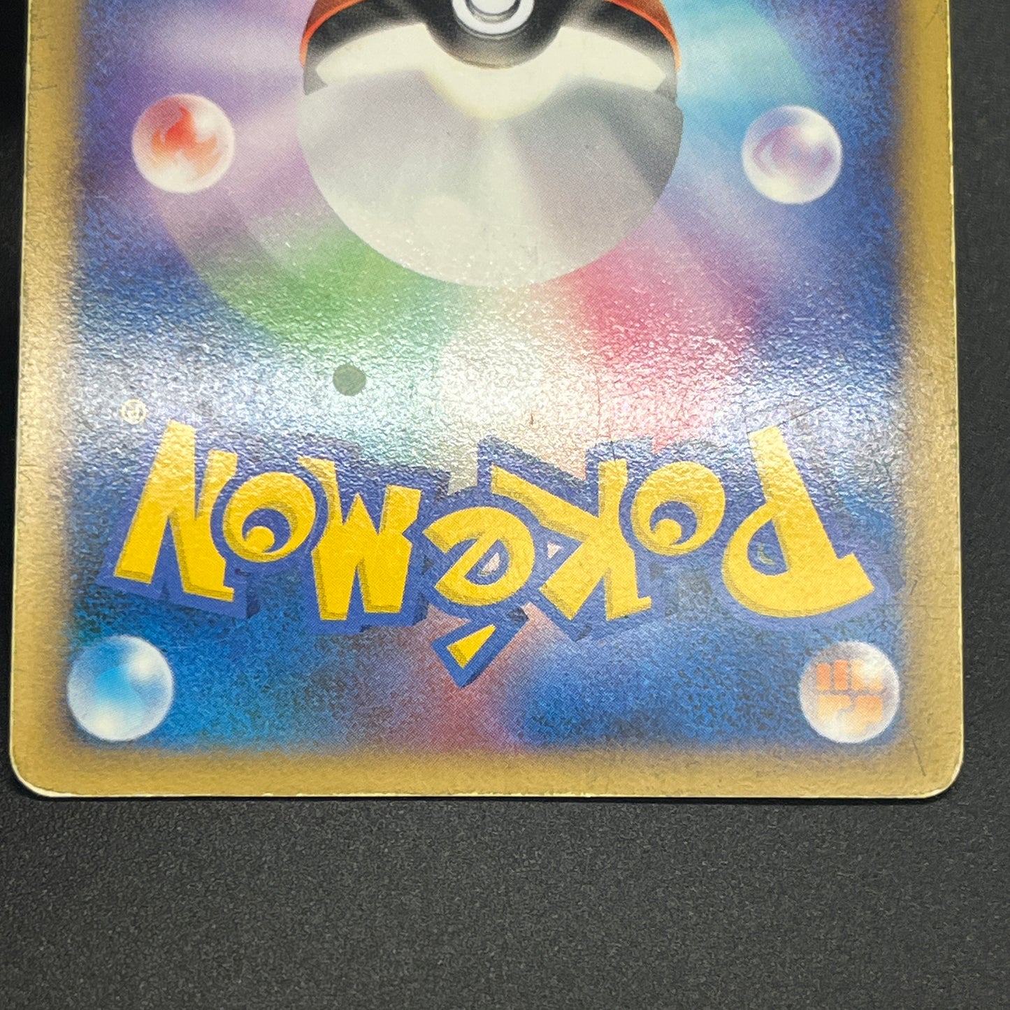 Rayquaza C 078/100 Beat of the Frontier Holo Pokemon Card