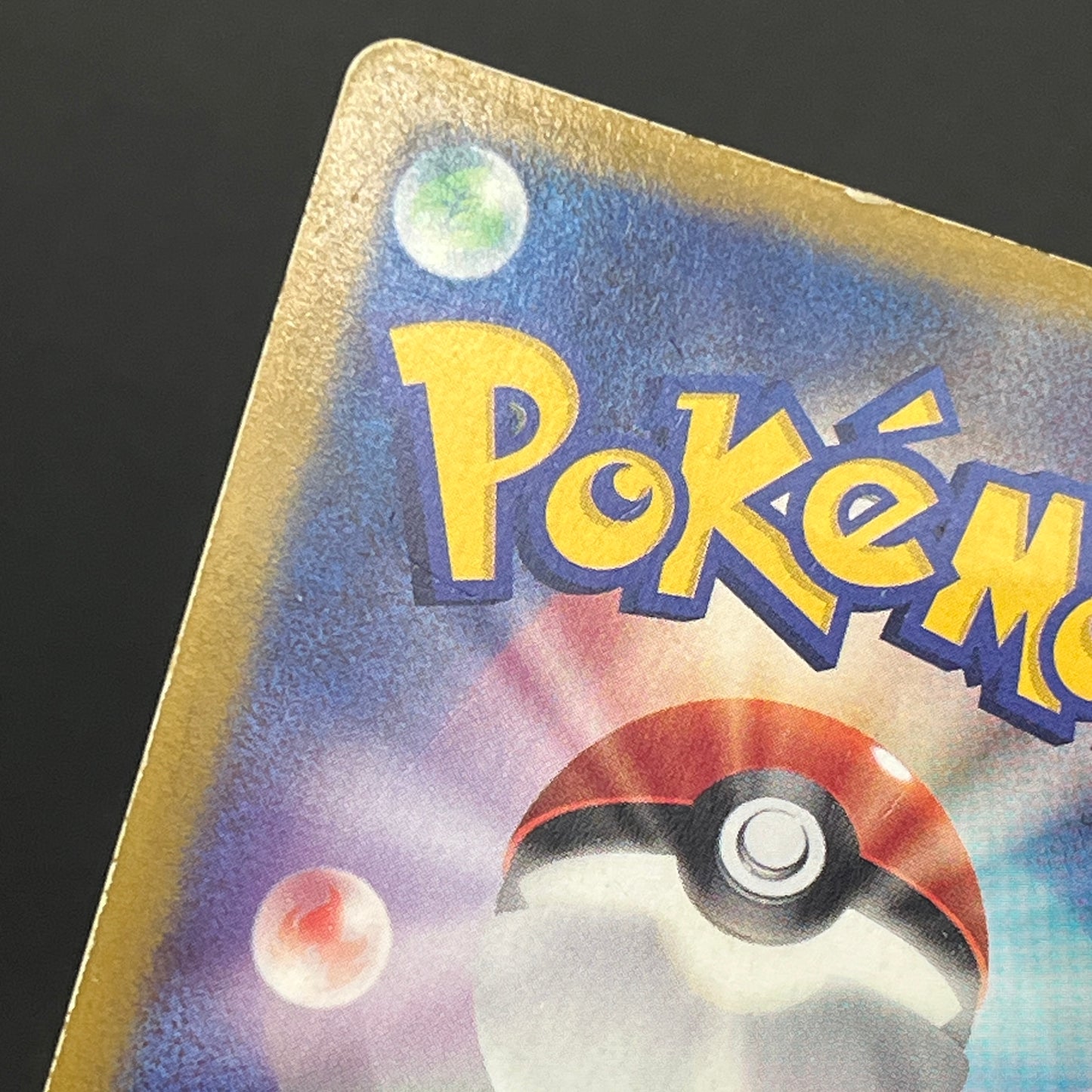 Ash's Treecko 036/ADV-P Shogakukan Promo Pokémon Card