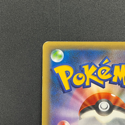 Mew 017/036 Mythical Legendary Dream Shine Pokemon Card