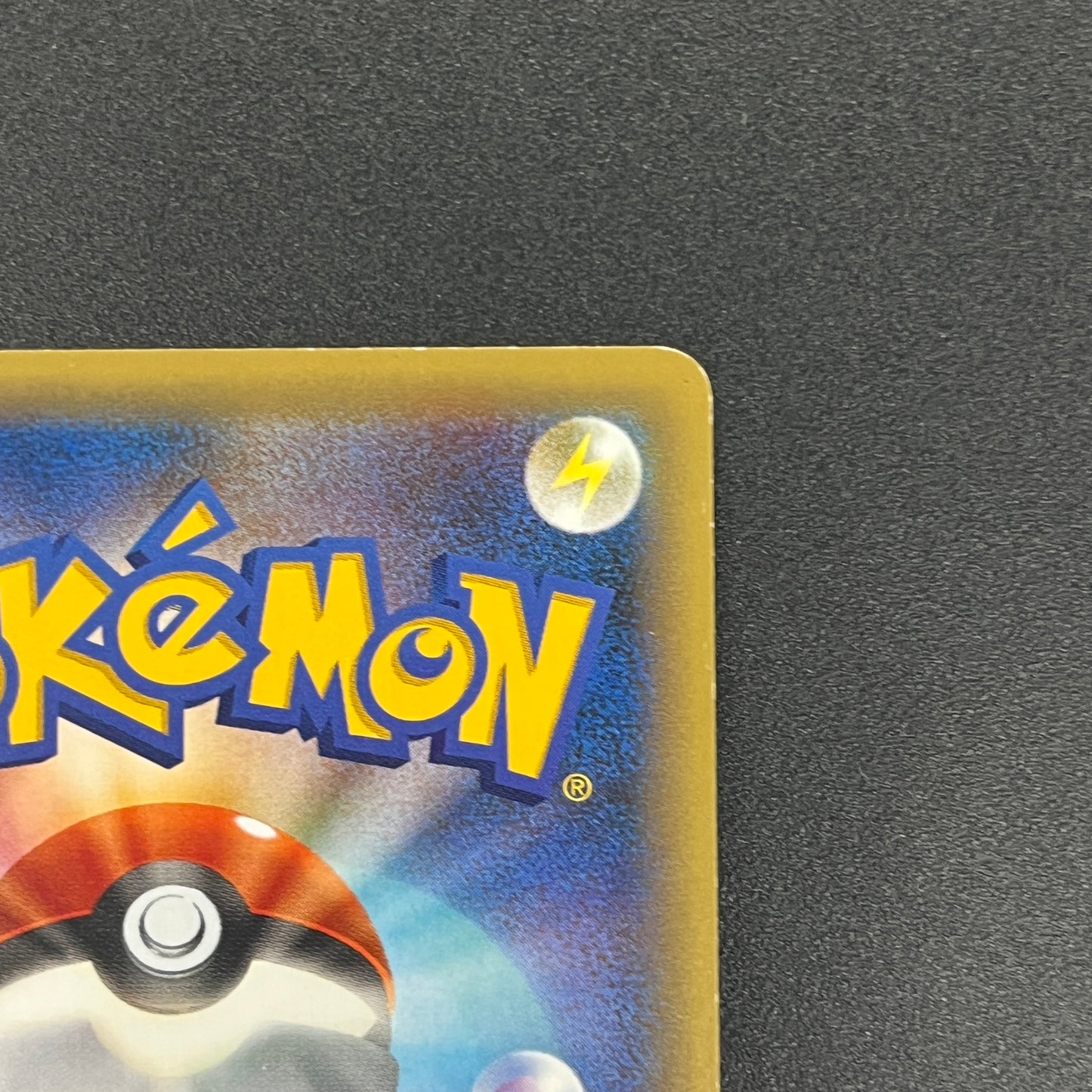 Mew 017/036 Mythical Legendary Dream Shine Pokemon Card