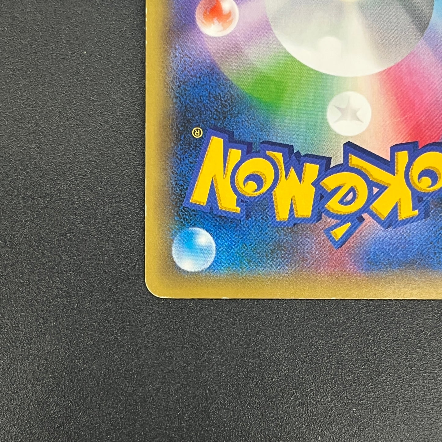 Mew 017/036 Mythical Legendary Dream Shine Pokemon Card