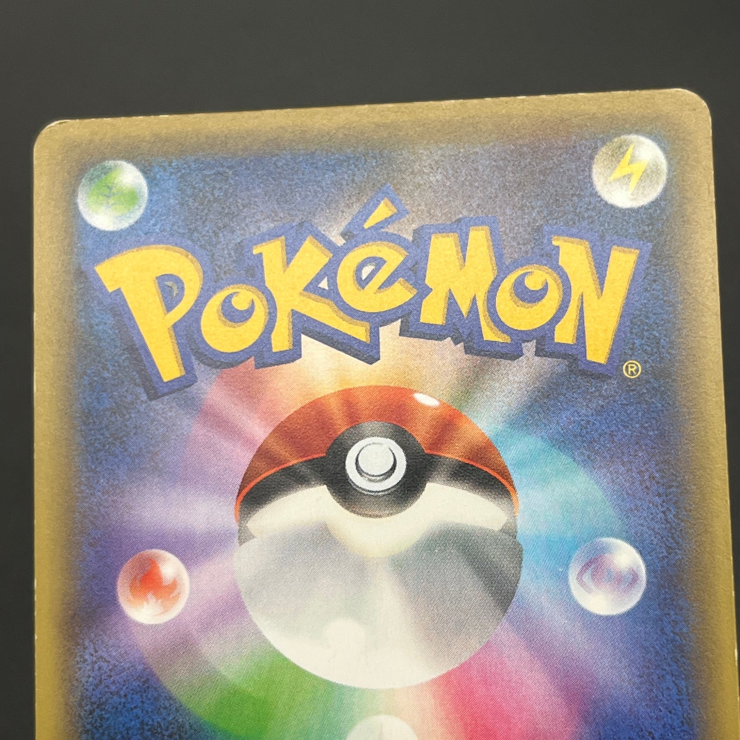 Mew 017/036 Mythical Legendary Dream Shine Pokemon Card