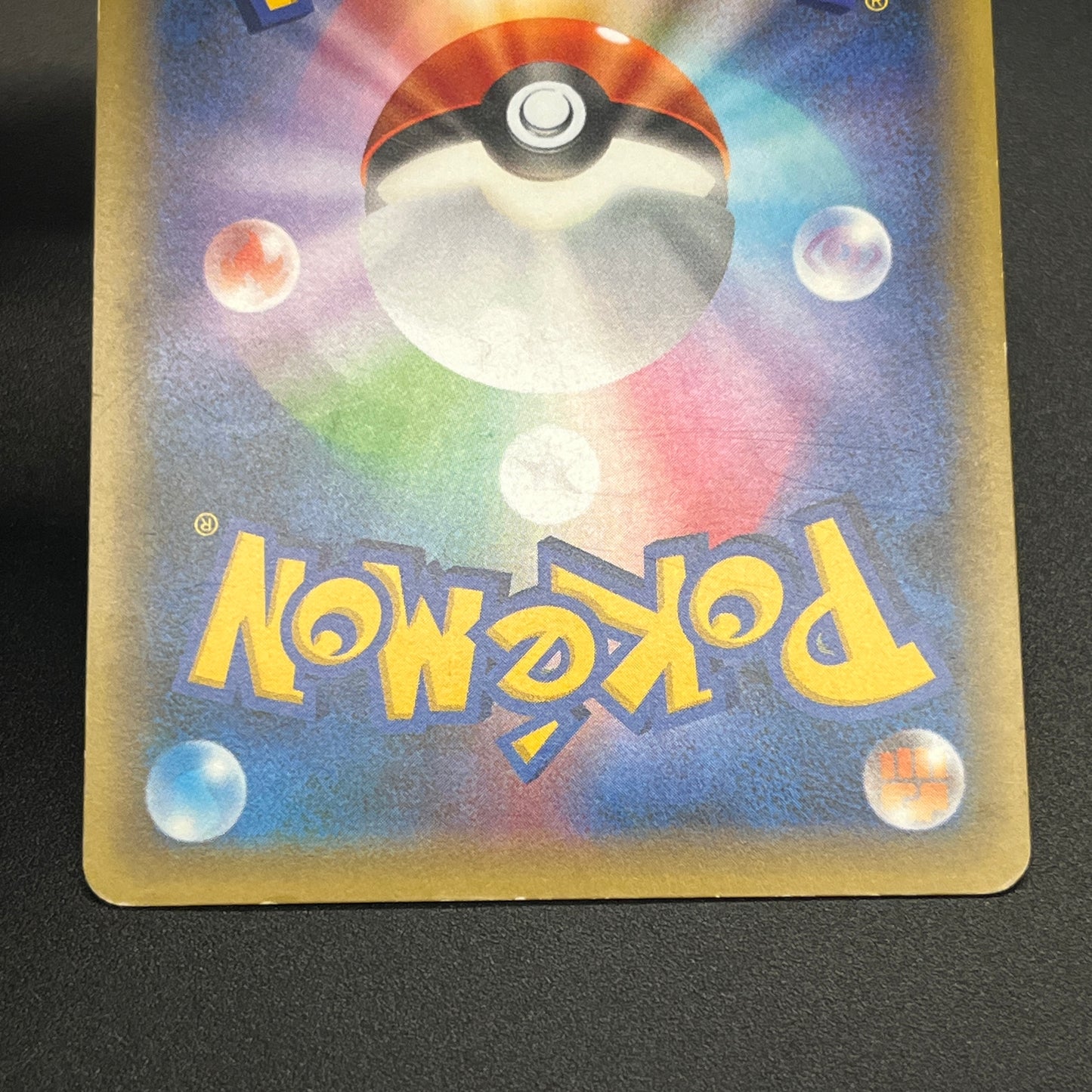 Mew 017/036 Mythical Legendary Dream Shine Pokemon Card