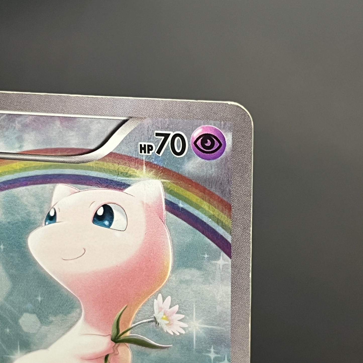 Mew 017/036 Mythical Legendary Dream Shine Pokemon Card