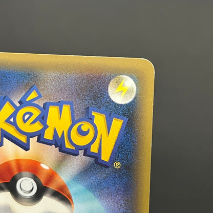 Mew 017/036 Mythical Legendary Dream Shine Pokemon Card