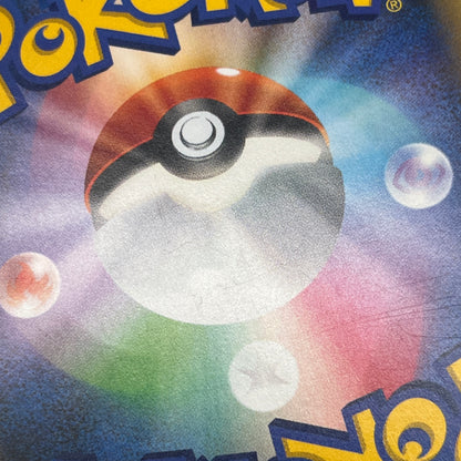Mew 017/036 Mythical Legendary Dream Shine Pokemon Card
