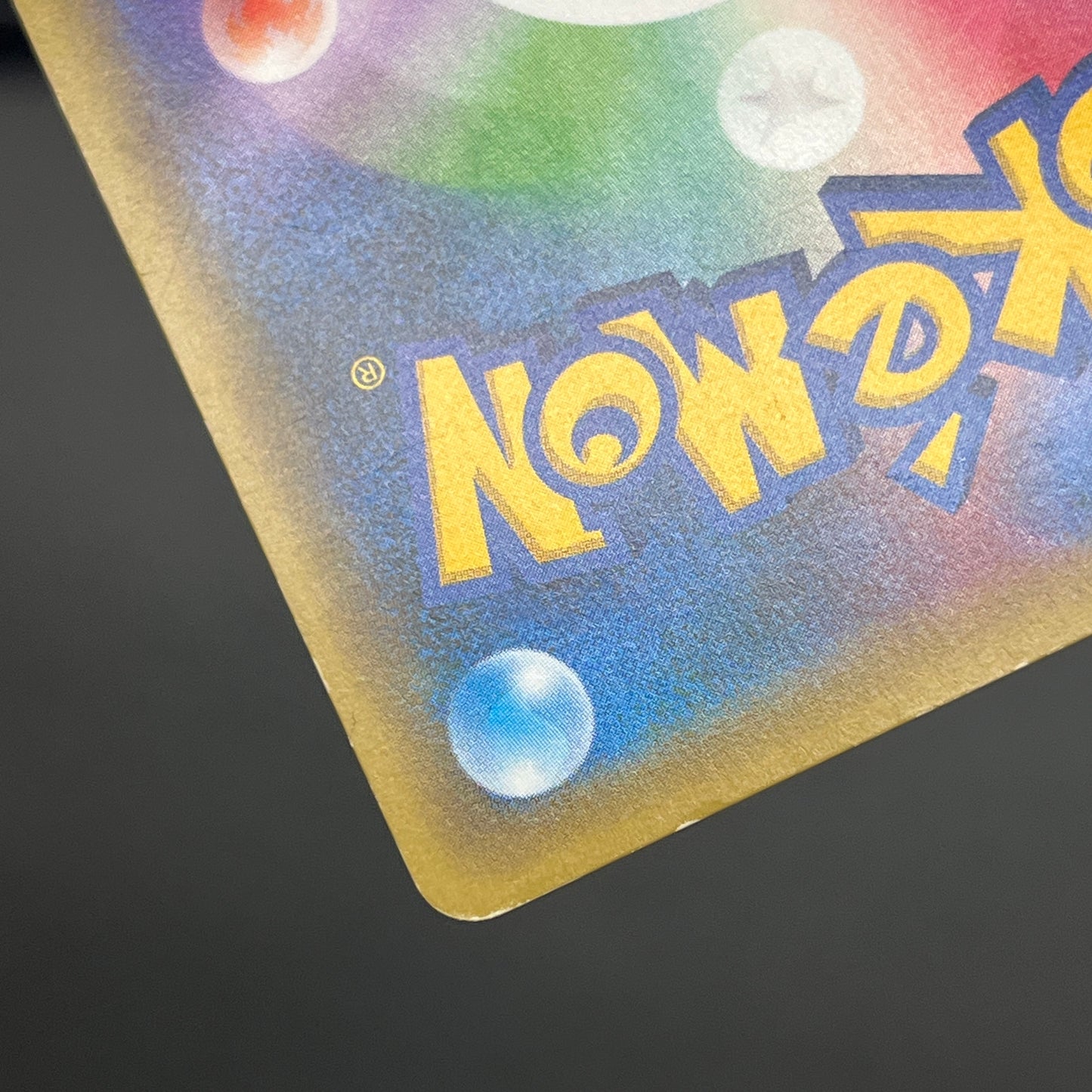 Mew 017/036 Mythical Legendary Dream Shine Pokemon Card