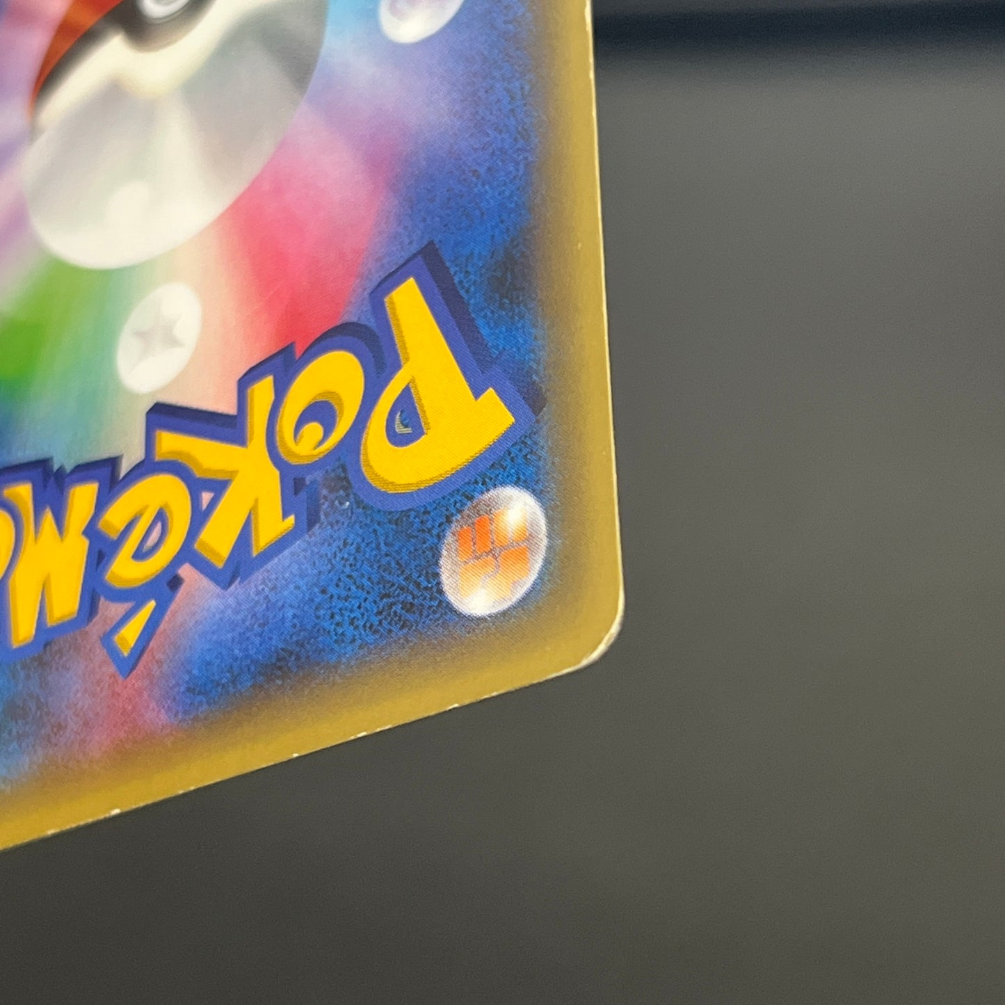 Mew 017/036 Mythical Legendary Dream Shine Pokemon Card
