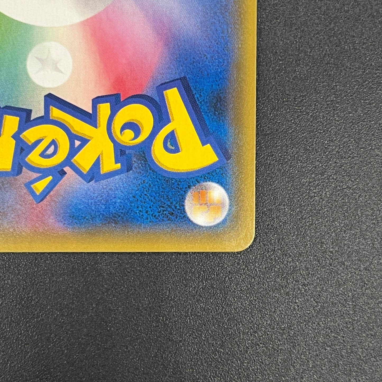 Pikachu 227/SM-P Promo Friendly Shop Japanese Pokémon Card