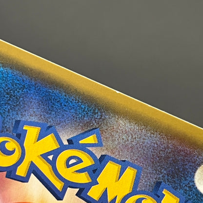 Pikachu 227/SM-P Promo Friendly Shop Japanese Pokémon Card