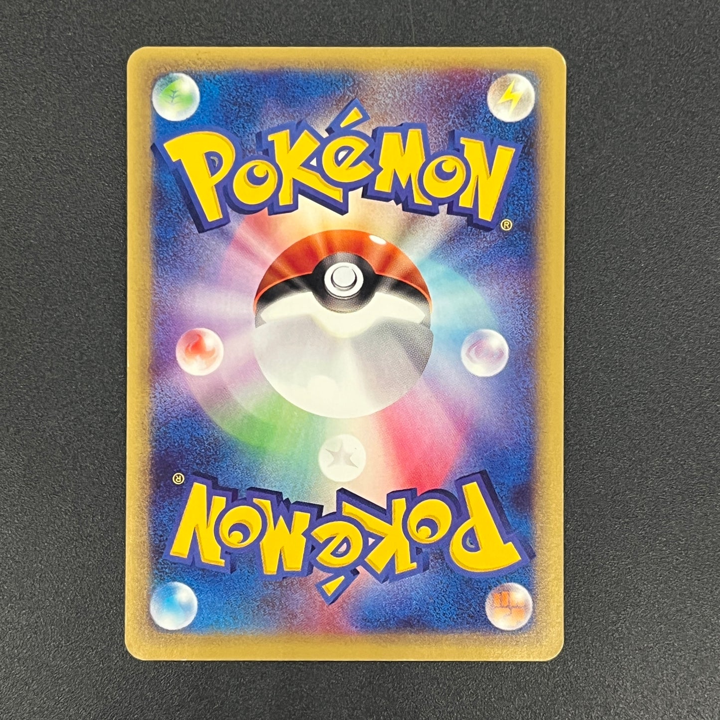 Tyranitar 070/087 Aquapolis Wind from the Sea Pokemon Card