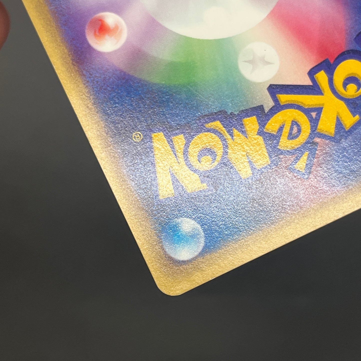 Tyranitar 070/087 Aquapolis Wind from the Sea Pokemon Card
