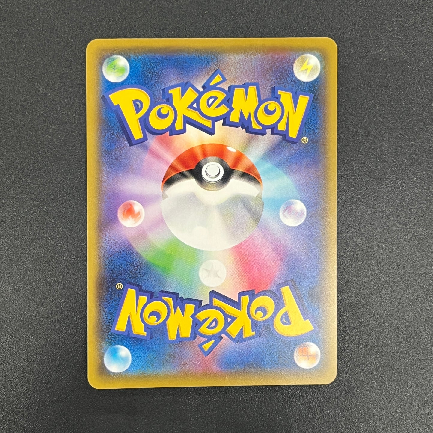Rayquaza 056/076 Vivid Voltage s3a Japanese Pokemon Card