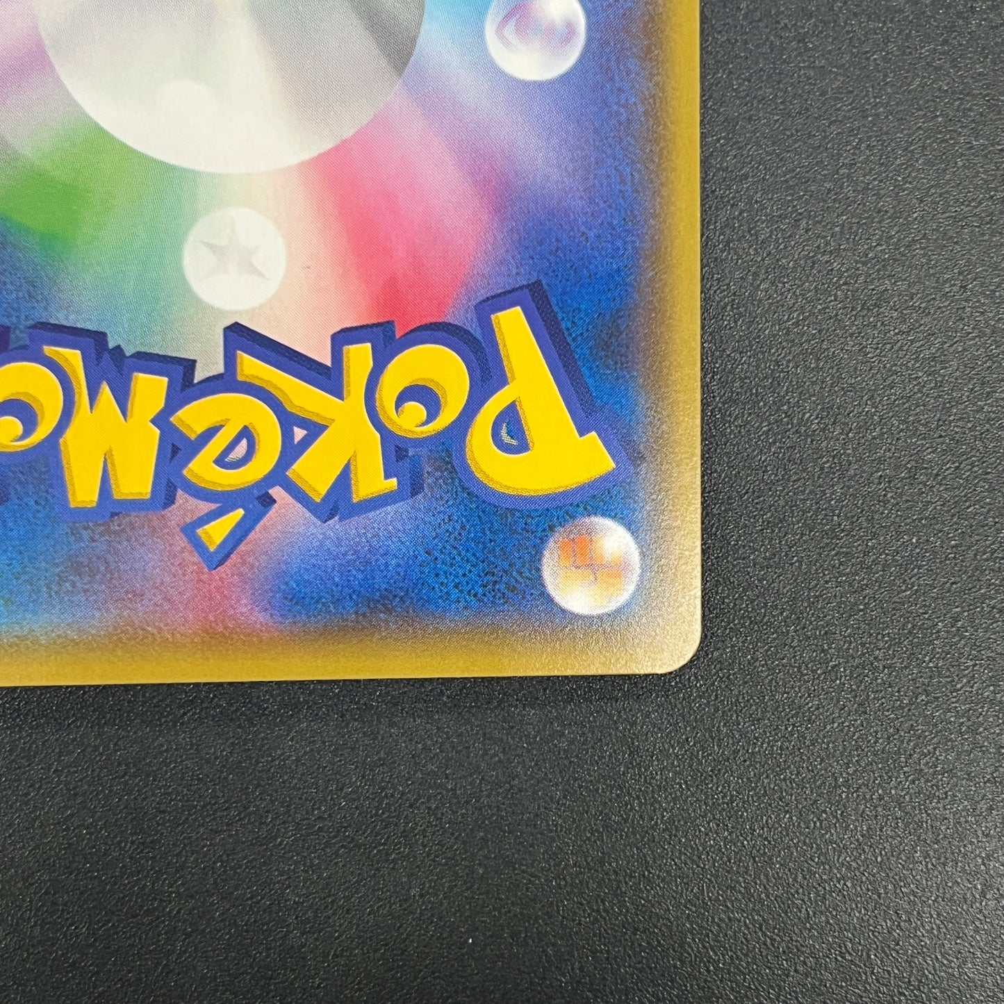 Rayquaza 056/076 Vivid Voltage s3a Japanese Pokemon Card