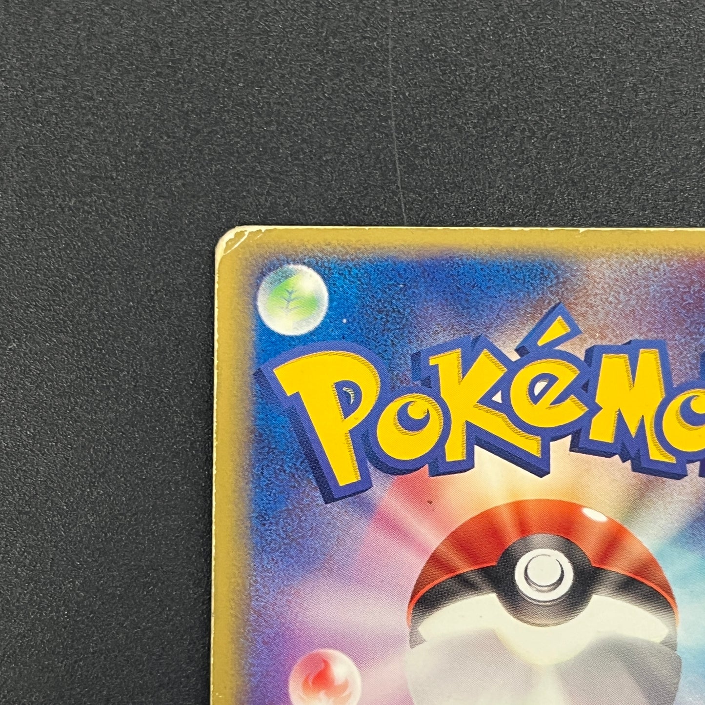 Latias ex 011/018 Gift Box Promo Holo Pokemon Card