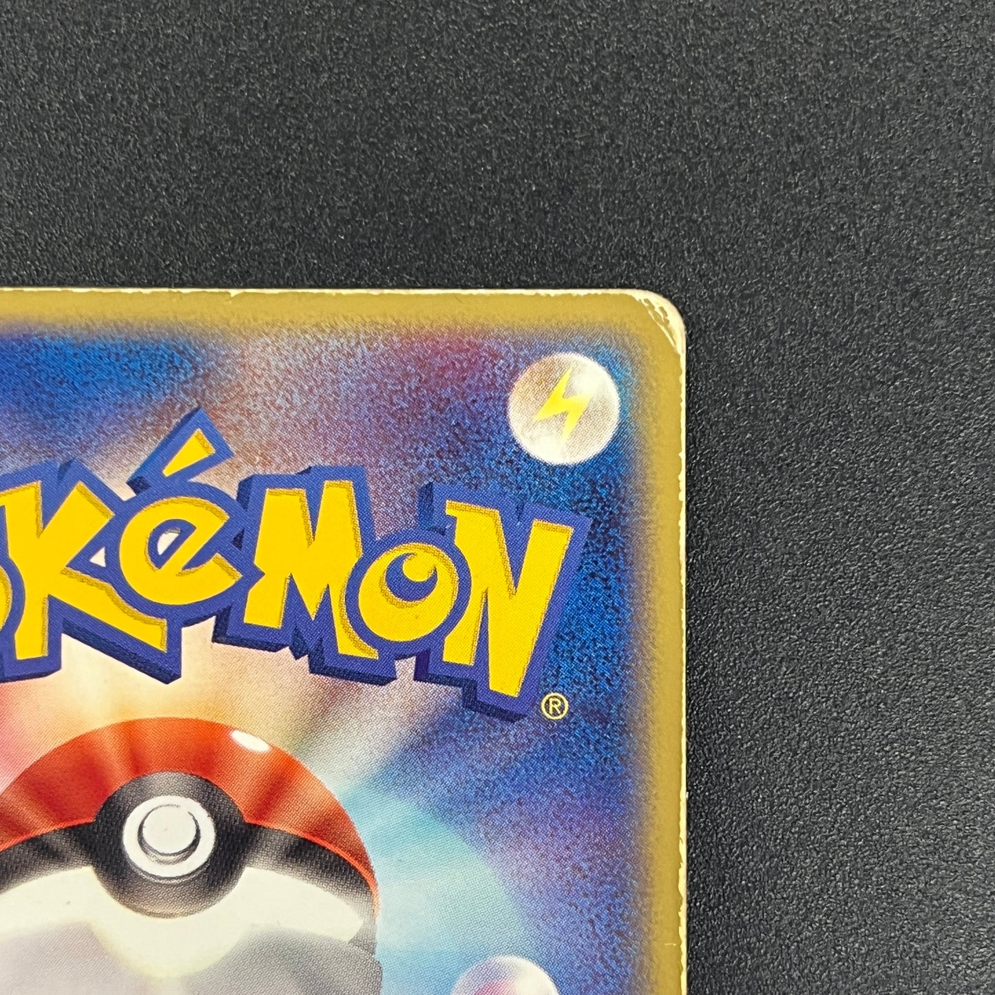 Latias ex 011/018 Gift Box Promo Holo Pokemon Card