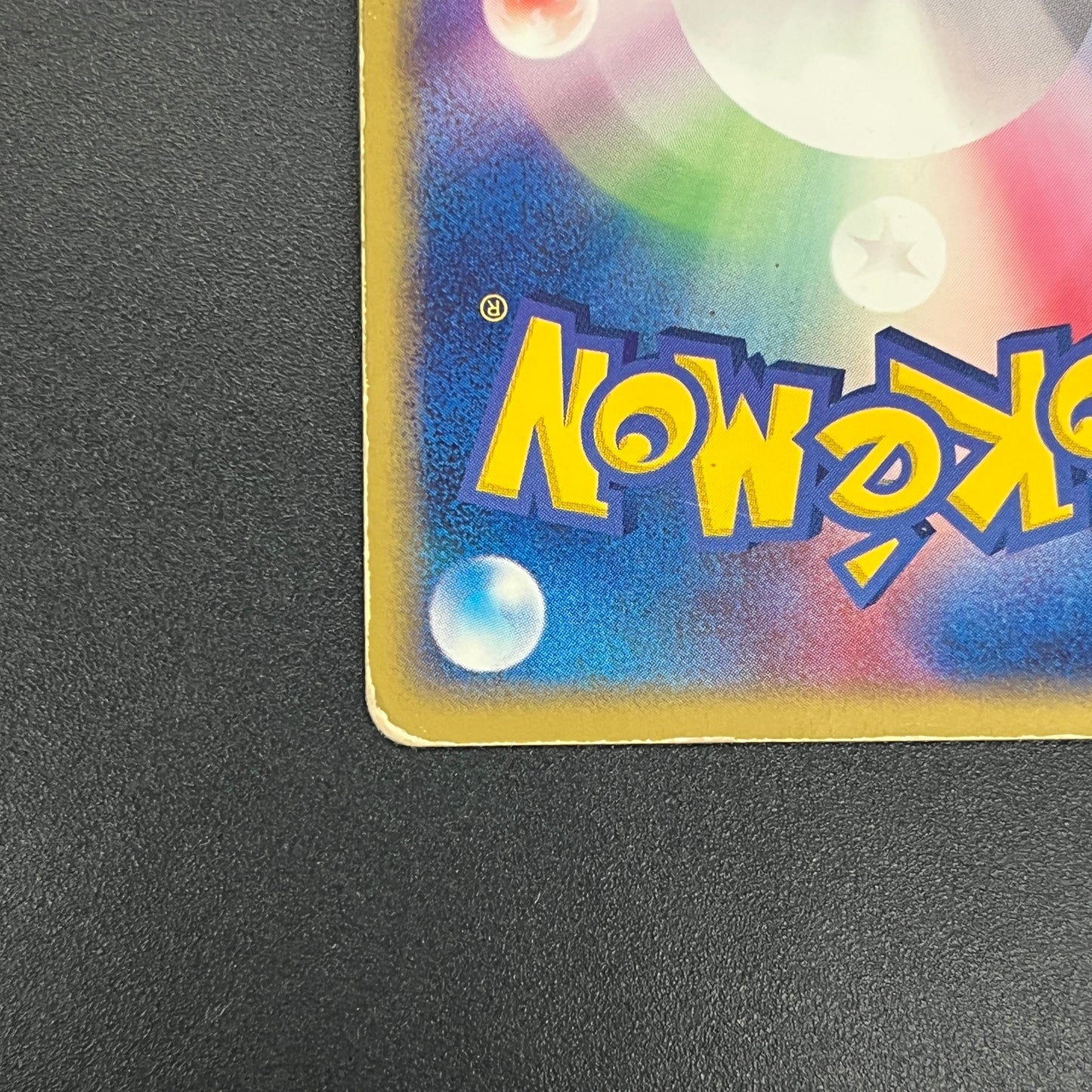 Latias ex 011/018 Gift Box Promo Holo Pokemon Card