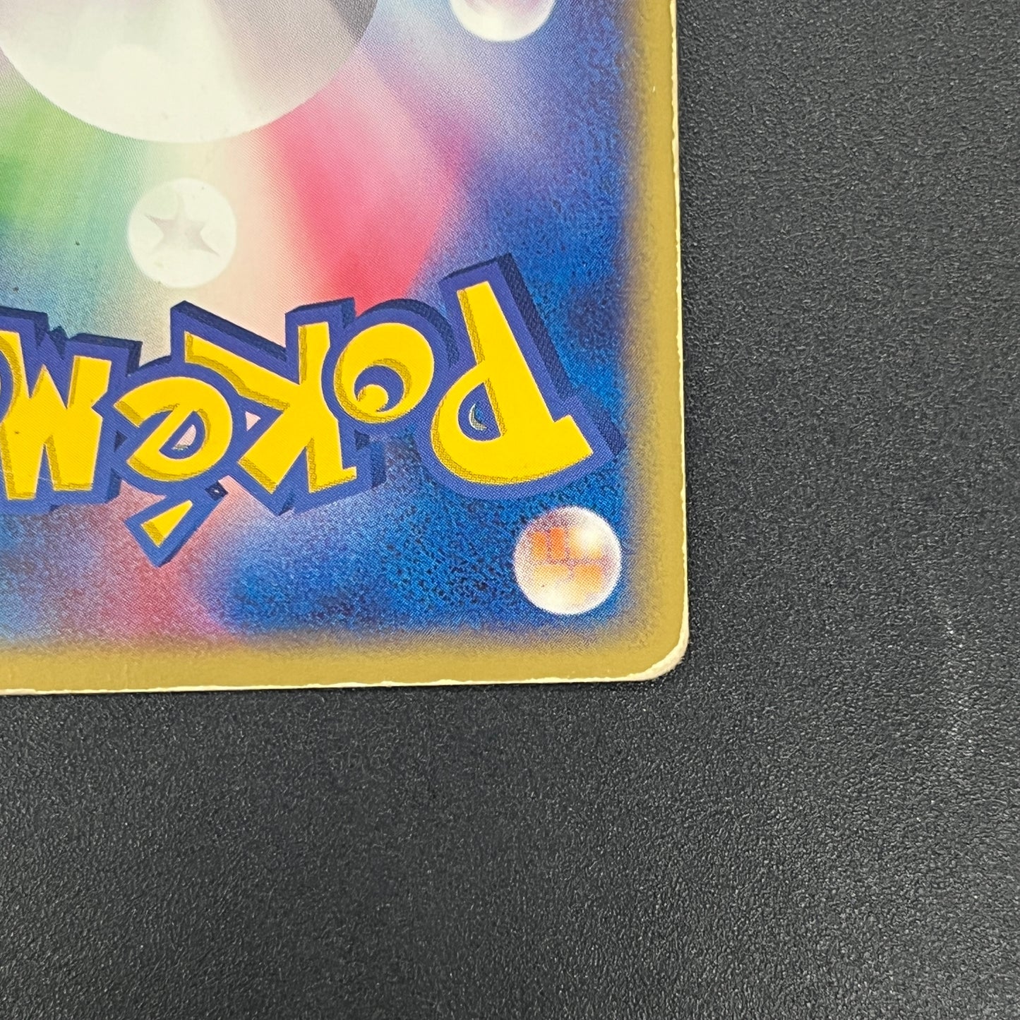 Latias ex 011/018 Gift Box Promo Holo Pokemon Card