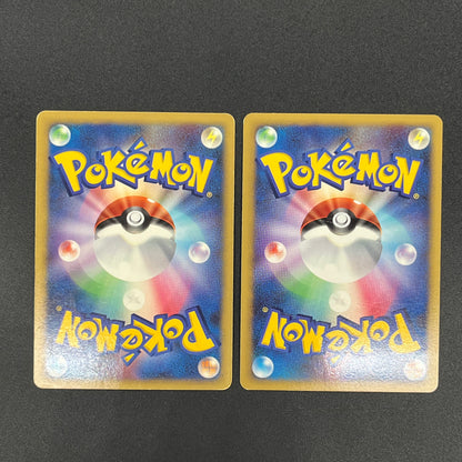 Palkia Lv. X Dialga 107 / DP-P Special Pack Pokemon Card