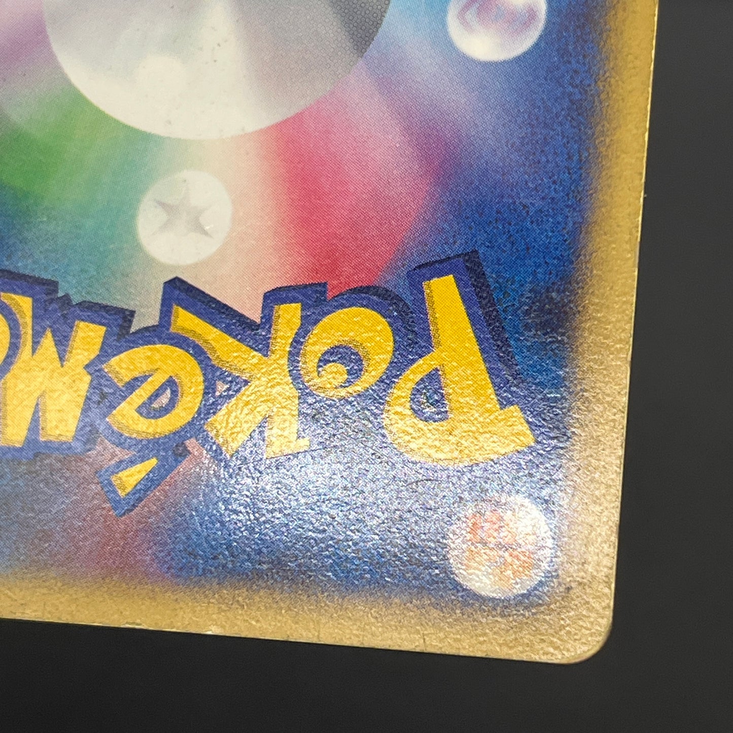 Palkia Lv. X Dialga 107 / DP-P Special Pack Pokemon Card