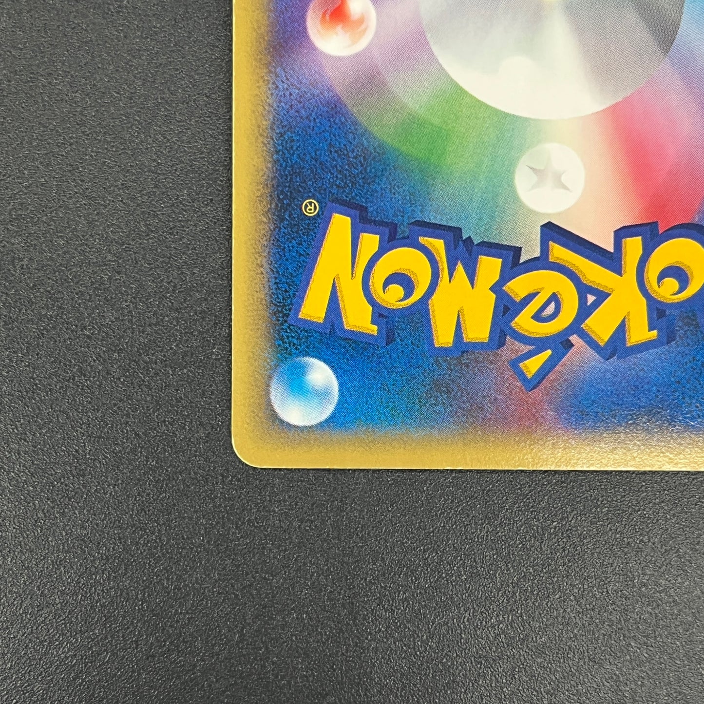 Arcanine 017/092 Town On No Map Holo Japanese Pokémon Card