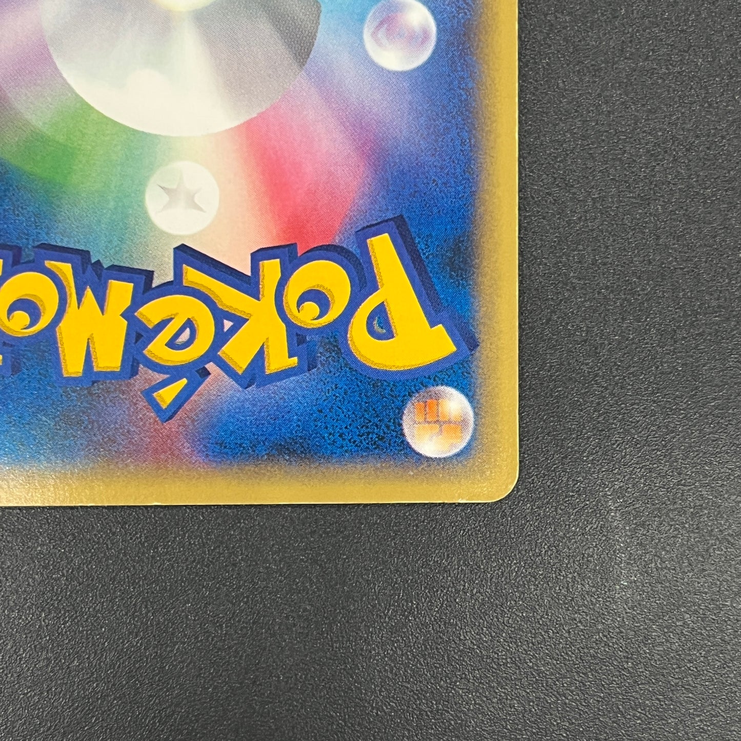Arcanine 017/092 Town On No Map Holo Japanese Pokémon Card