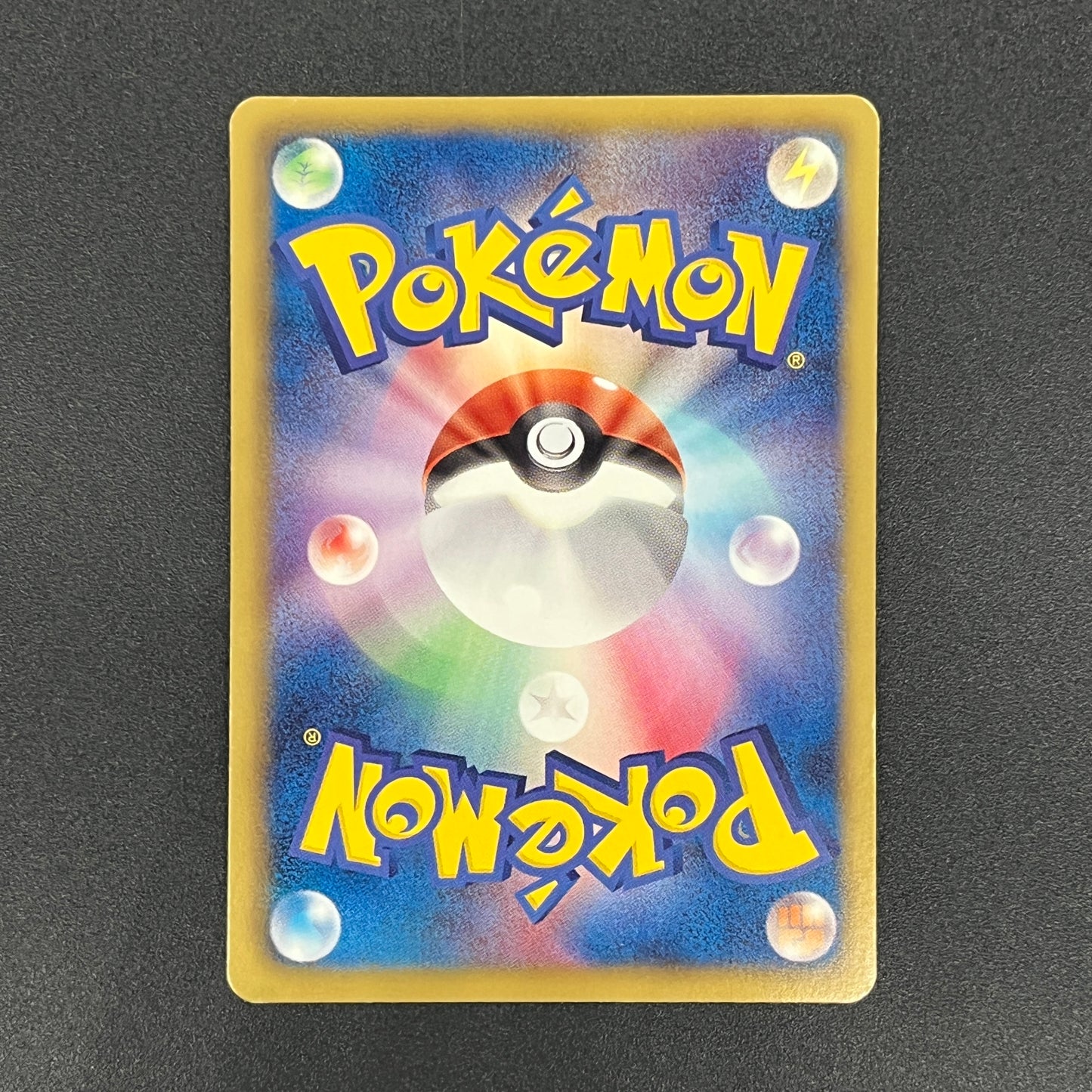 Bulbasaur 124/BW-P Gym Challenge Promo Pokémon Card