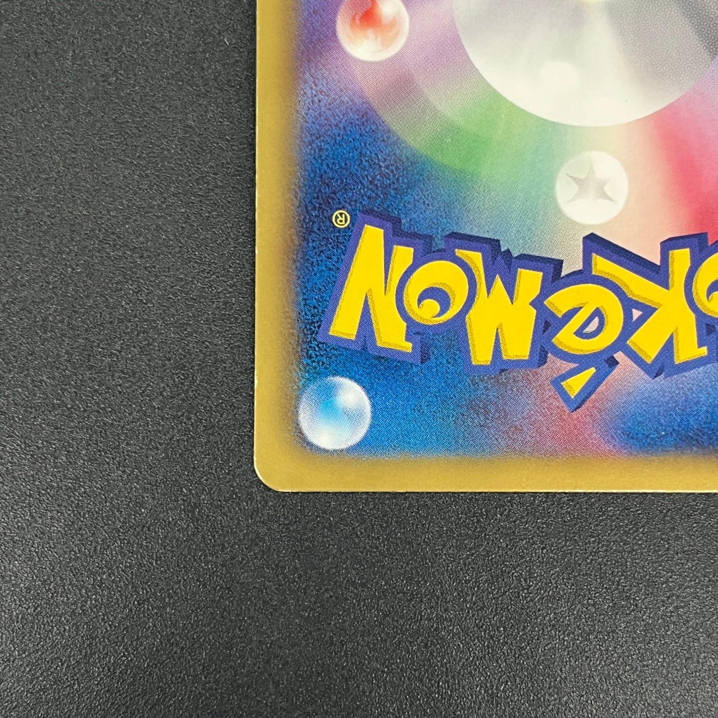 Bulbasaur 124/BW-P Gym Challenge Promo Pokémon Card