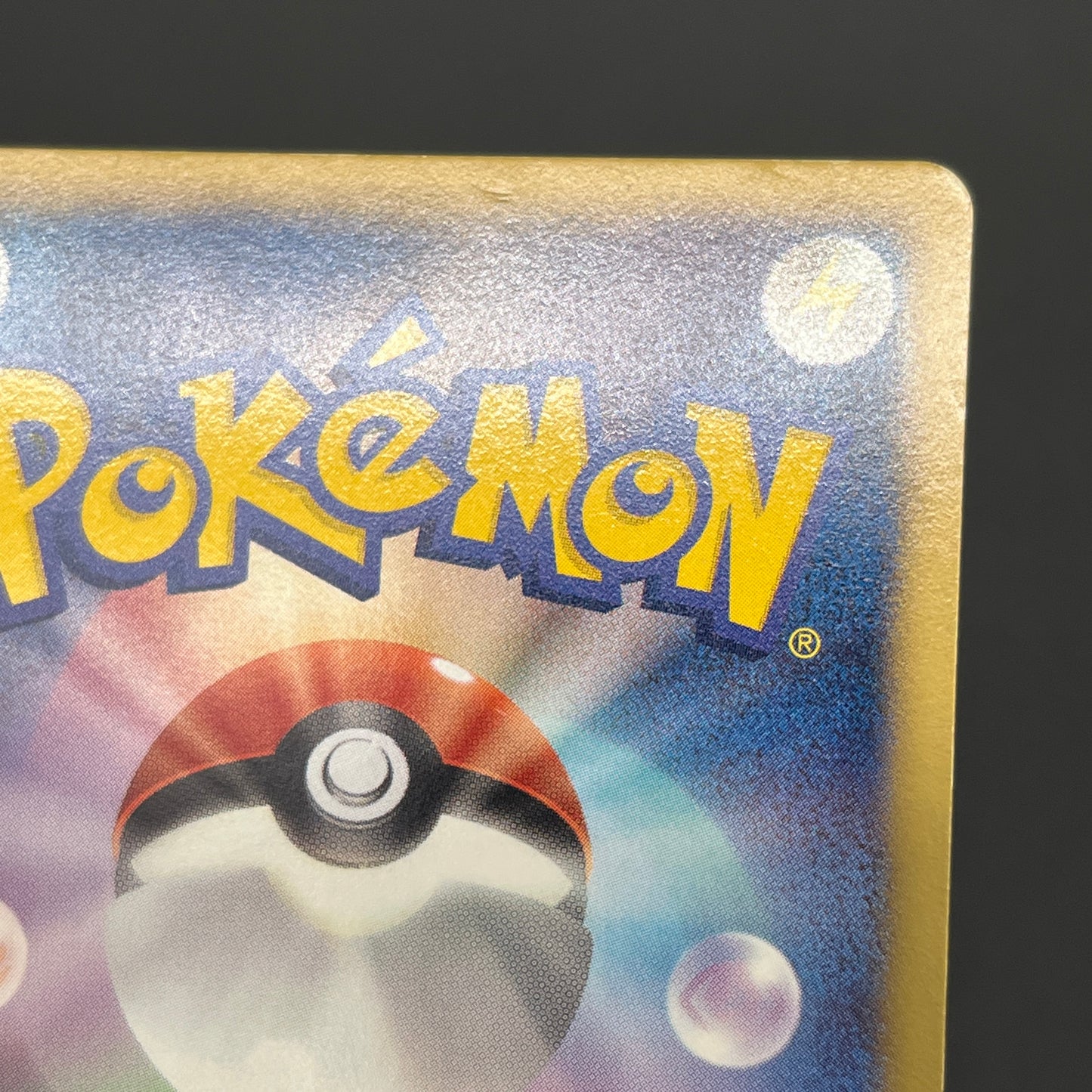 Bulbasaur 124/BW-P Gym Challenge Promo Pokémon Card