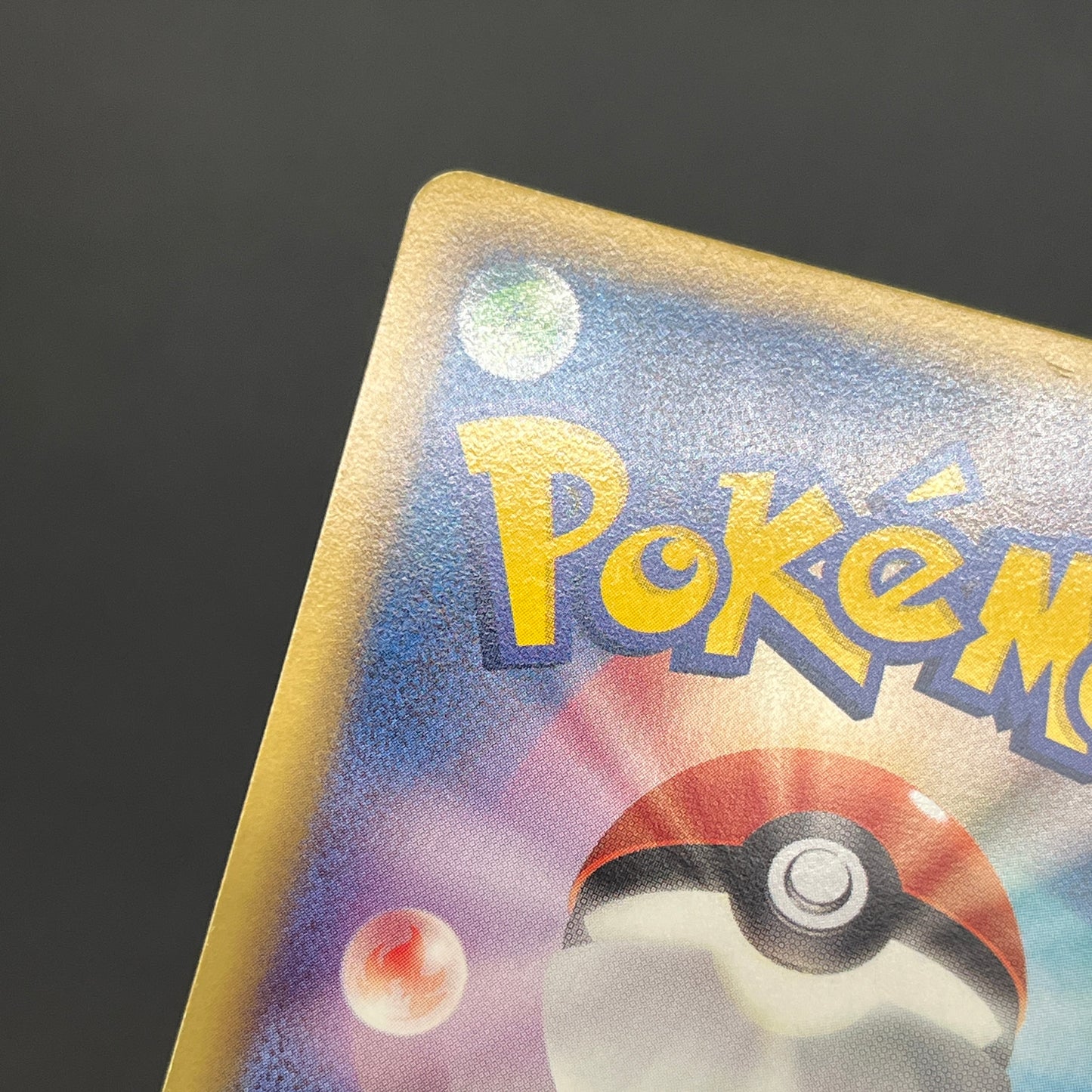 Bulbasaur 124/BW-P Gym Challenge Promo Pokémon Card