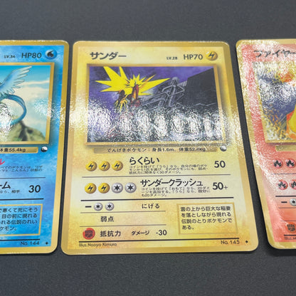 Articuno Zapdos Moltres Glossy Vending Series Pokémon Card