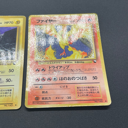 Articuno Zapdos Moltres Glossy Vending Series Pokémon Card