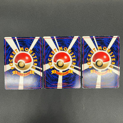 Articuno Zapdos Moltres Glossy Vending Series Pokémon Card