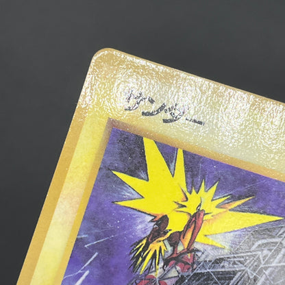 Articuno Zapdos Moltres Glossy Vending Series Pokémon Card