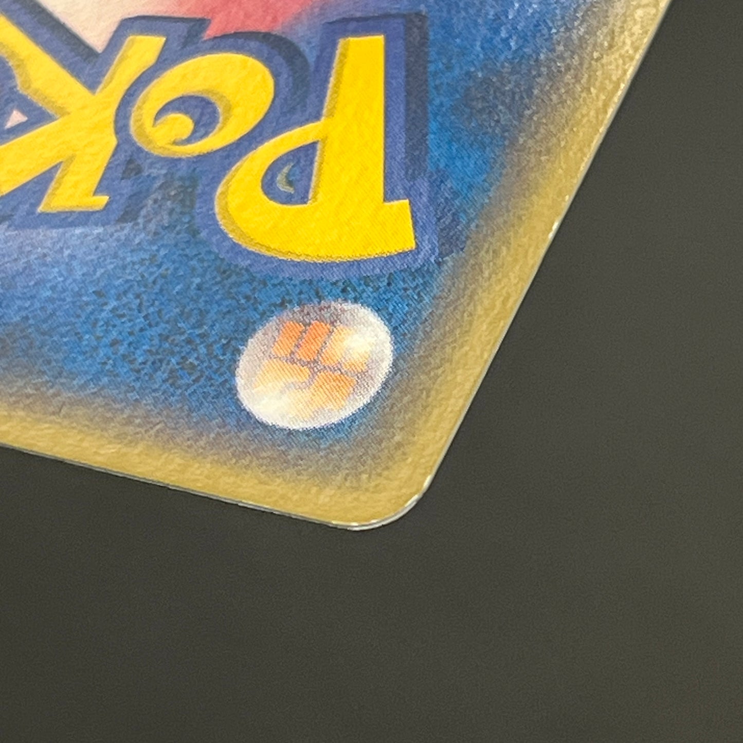 Touch Exchange! 130/PCG-P Spring Battle Promo Pokemon Card