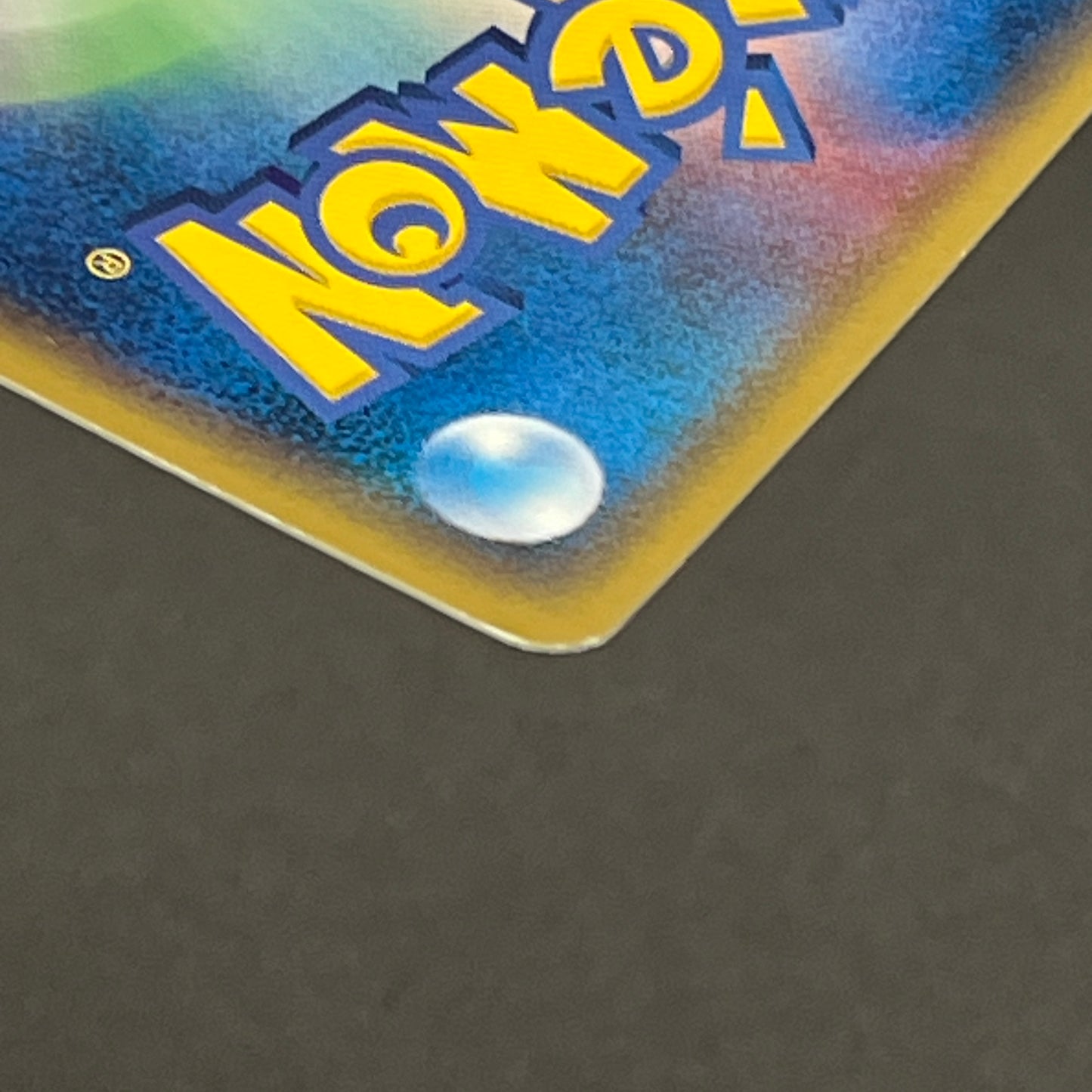 Touch Exchange! 130/PCG-P Spring Battle Promo Pokemon Card