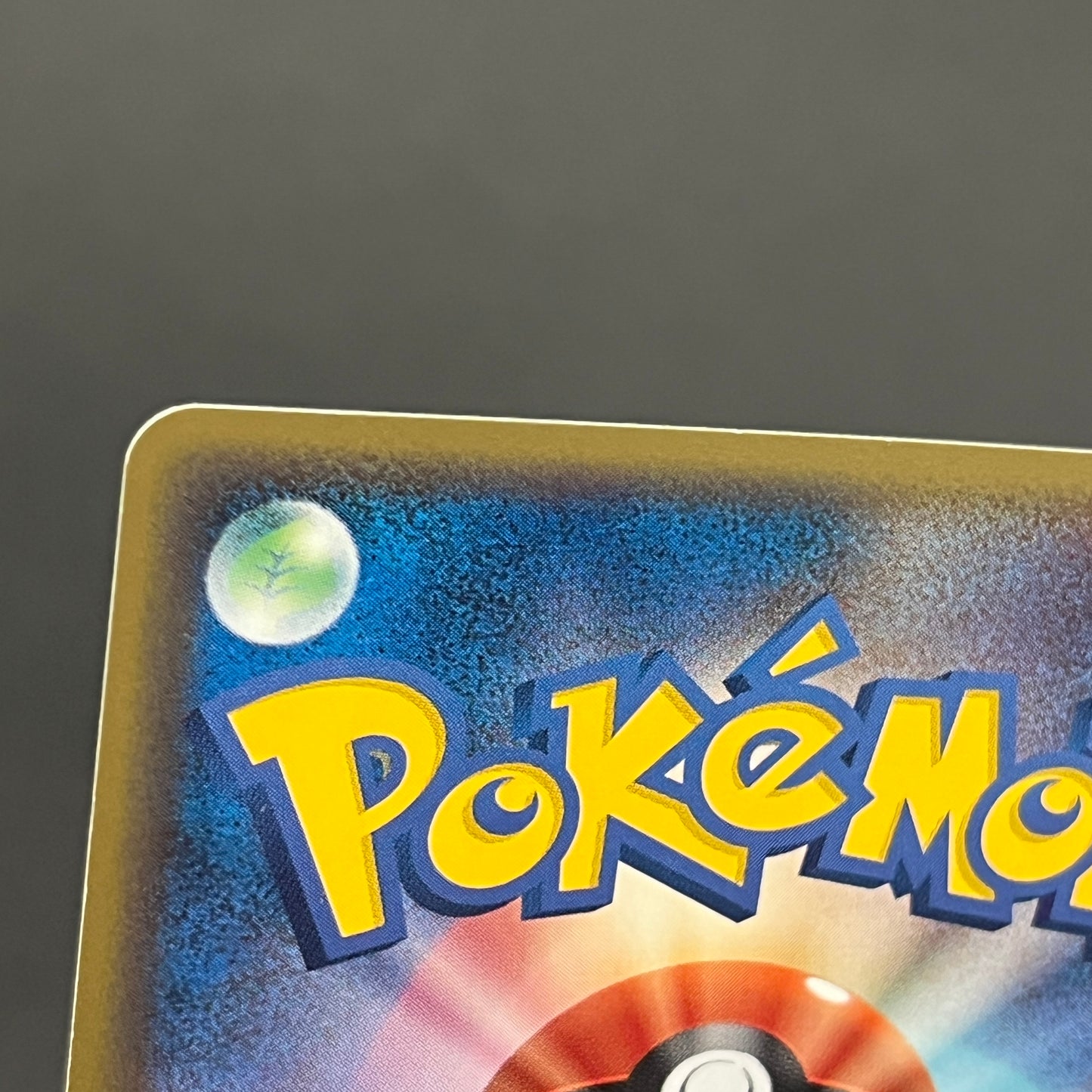 Touch Exchange! 130/PCG-P Spring Battle Promo Pokemon Card
