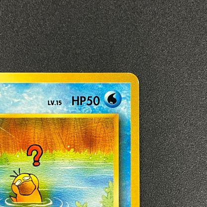 Psyduck No.054 Natta Wake Promo Old Back Pokemon Card