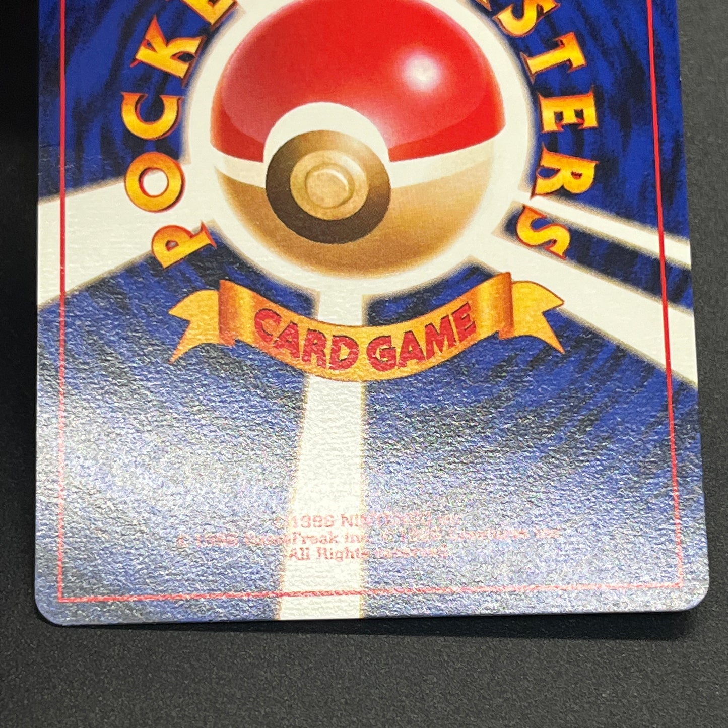 Psyduck No.054 Natta Wake Promo Old Back Pokemon Card