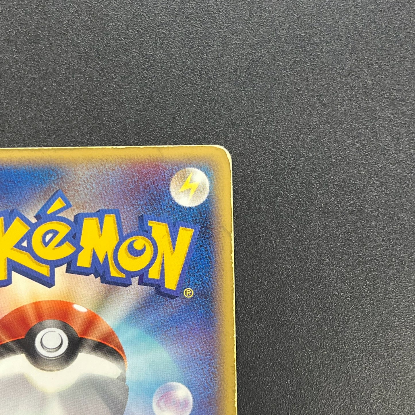 Poke Park's Latios 006/009 Forest Files Pokemon Card