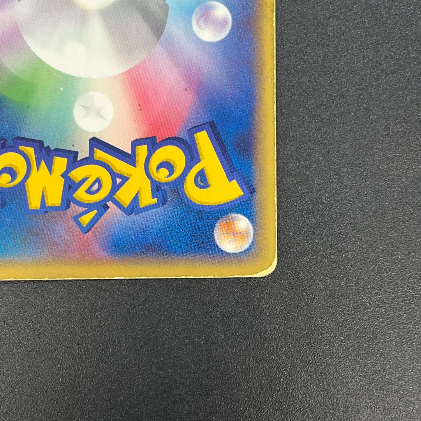 Poke Park's Latios 006/009 Forest Files Pokemon Card