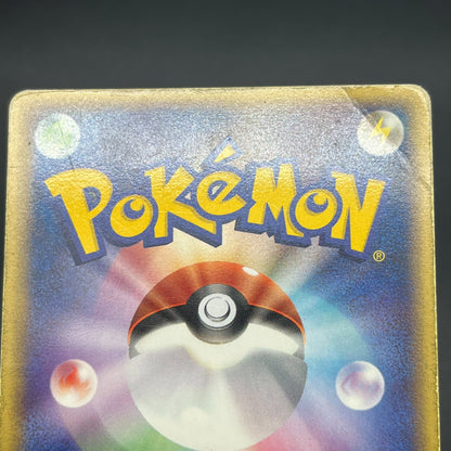 Poke Park's Latios 006/009 Forest Files Pokemon Card