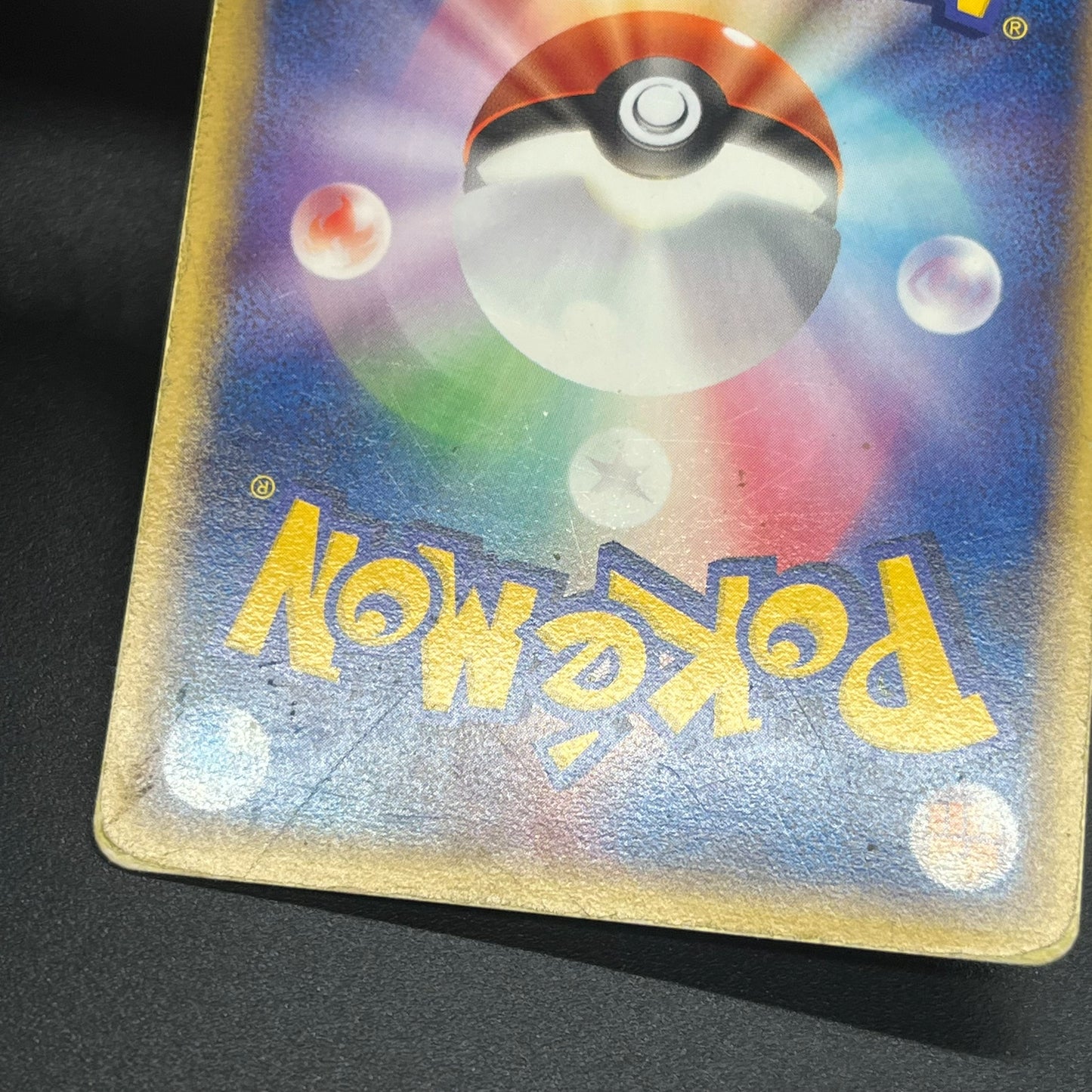 Poke Park's Latios 006/009 Forest Files Pokemon Card