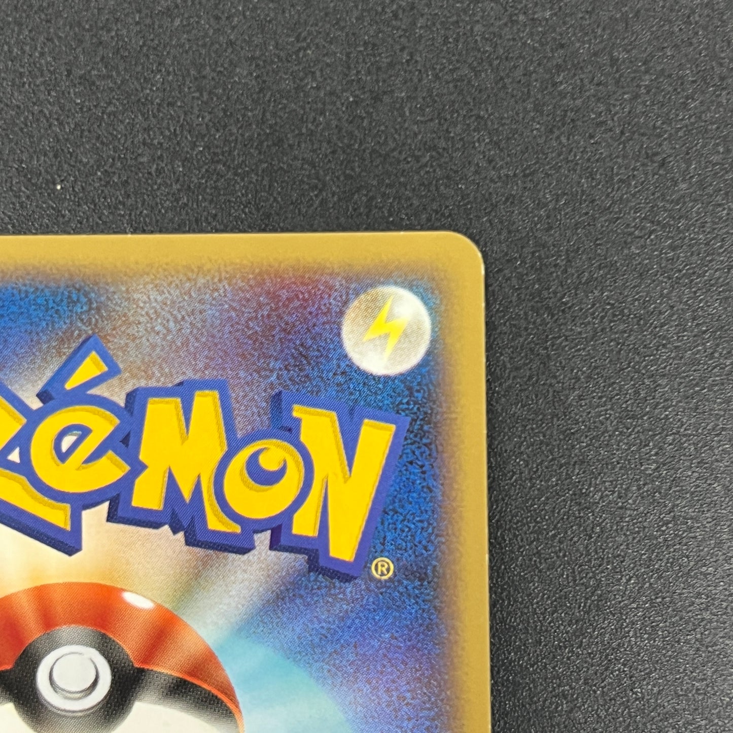 Bulbasaur 030/DPt-P Pokémon Center 10th Anniversary Card