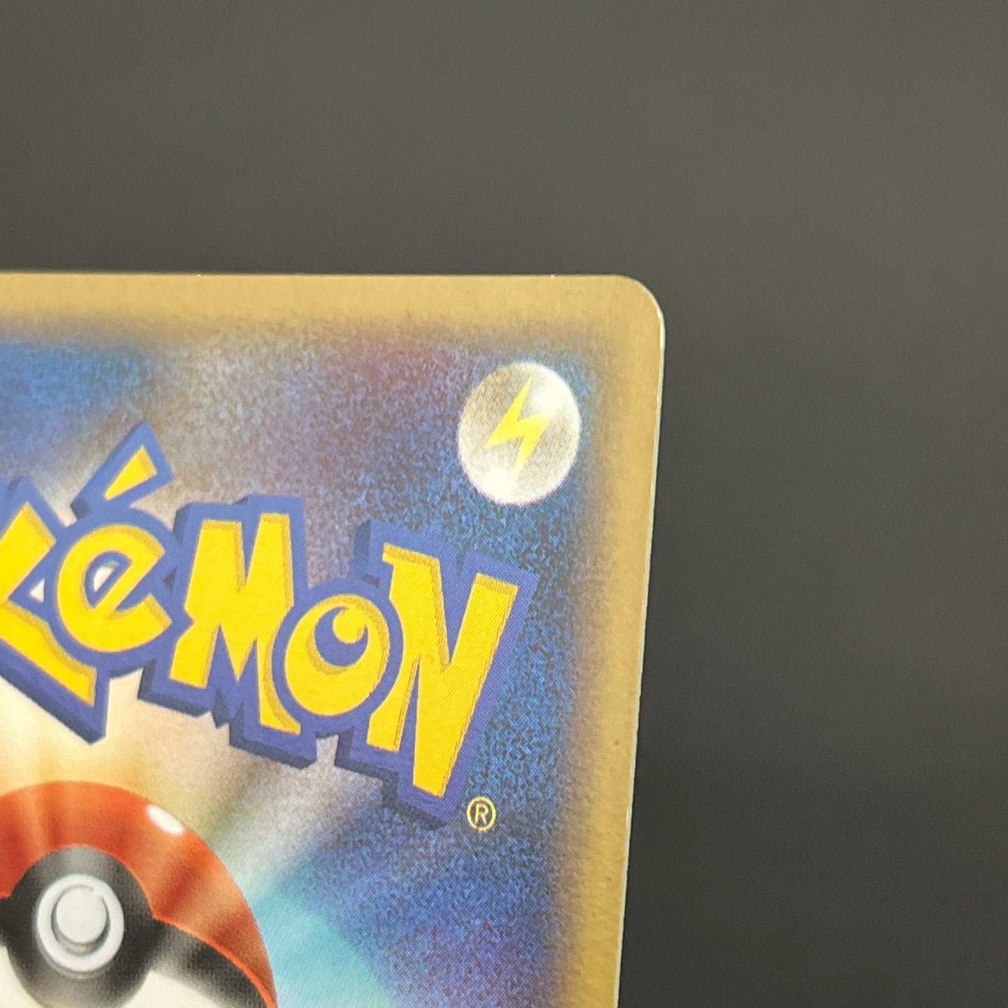 Bulbasaur 030/DPt-P Pokémon Center 10th Anniversary Card