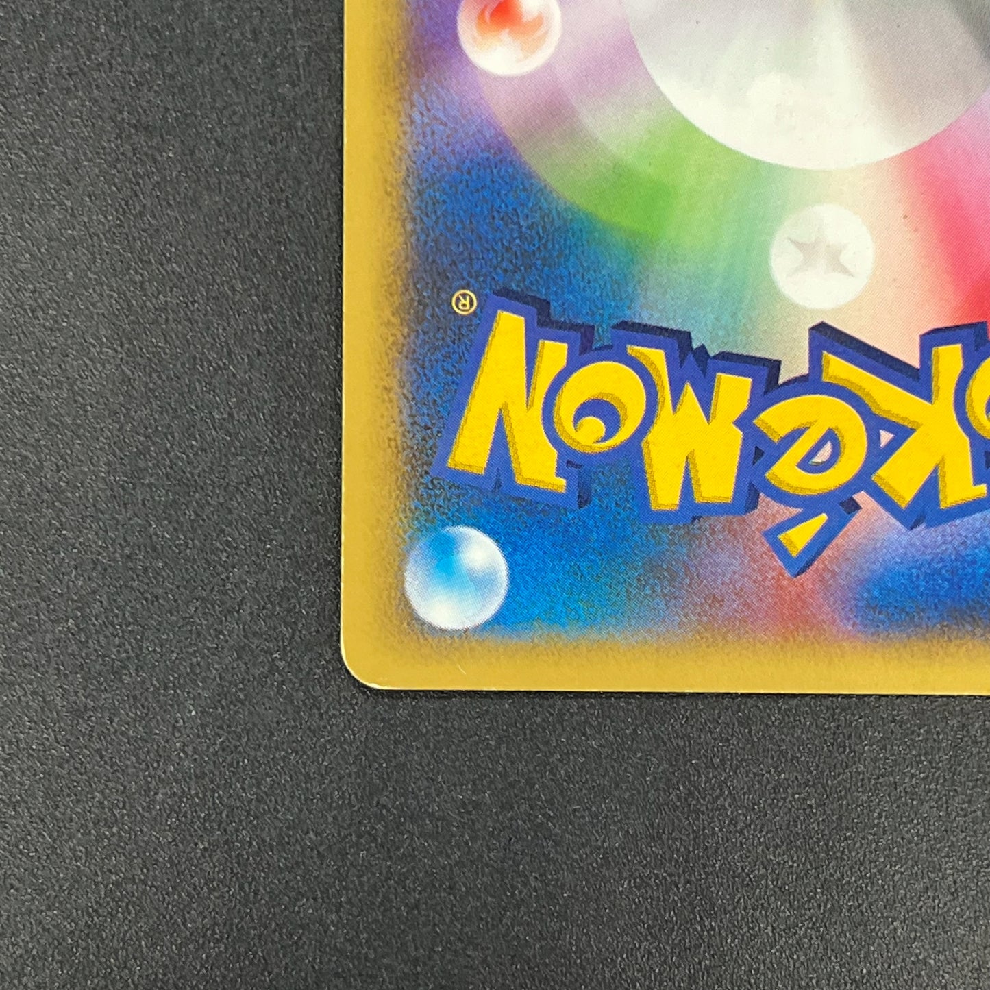 Janine's Arbok 062/141 VS 1st Ed Japanese Pokémon Card