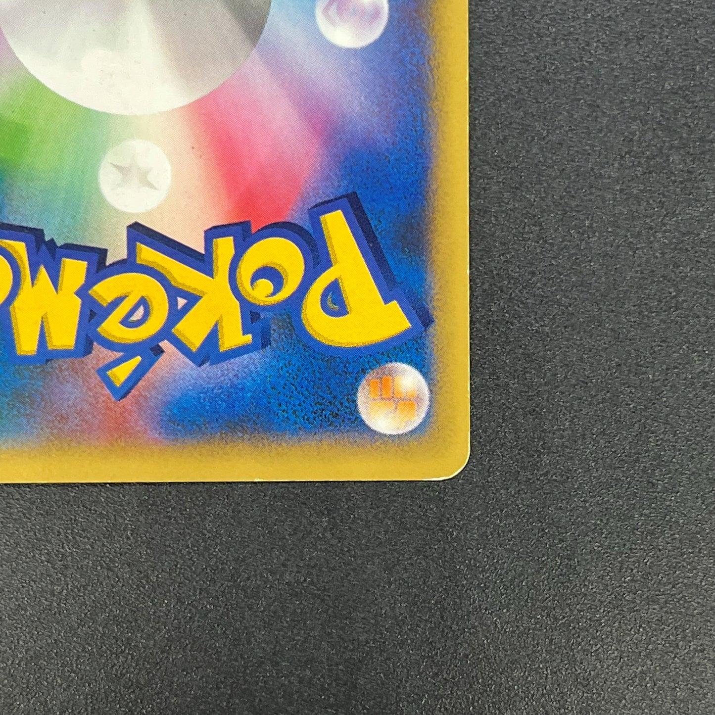 Janine's Arbok 062/141 VS 1st Ed Japanese Pokémon Card