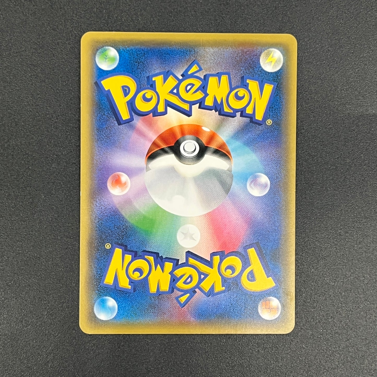 Litten 063/SM-P Champions League Promo Pokemon Card